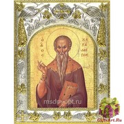 Икона освященная &quot;Харлампий священномученик&quot;, 14x18 см