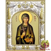 Икона освященная &quot;Параскева Римская &quot;, 14x18 см