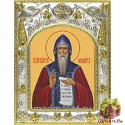 Икона освященная &quot;Георгий Хозевит преподобный&quot;, 14x18 см