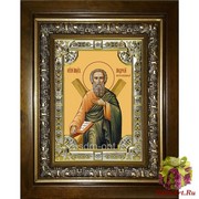 Икона освященная &quot;Андрей Первозванный апостол&quot;, 18x24 см, со стразами, в деревянном киоте 24x30 см, 24x30 см