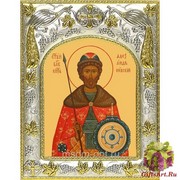 Икона освященная &quot;Александр Невский, благоверный князь&quot;, 14x18 см
