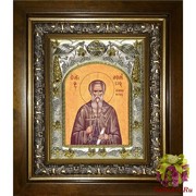 Икона освященная &quot;Афанасий Афонский преподобный&quot;, 14x18 см, в деревянном киоте 20x24 см, 20x24 см