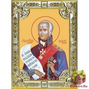 Икона освященная &quot;Феодор Ушаков,праведный воин (Фёдор)&quot;, 18x24 см, со стразами