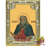 Икона освященная &quot;Авраам праотец&quot; 18x24 см со стразами, 18x24 см