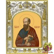 Икона освященная &quot;Павел Апостол&quot;, 14x18 см