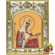 Икона освященная &quot;Елена равноапостольная царица&quot;, 14x18 см