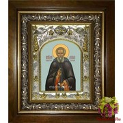 Икона освященная &quot;Димитрий Прилуцкий преподобный (Дмитрий)&quot;, 14x18 см, в деревянном киоте 20x24 см, 20x24 см