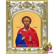 Икона освященная &quot;Леонид мученик&quot;, 14x18 см