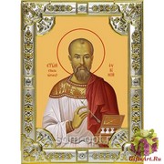 Икона освященная &quot;Евгений (Боткин),врач мученик&quot;, 18x24 см