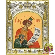 Икона освященная &quot;Даниил пророк &quot;, 14x18 см