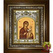 Икона освященная &quot;Иверская икона Божией Матери&quot;, 14x18 см, в деревянном киоте 20x24 см, 20x24 см