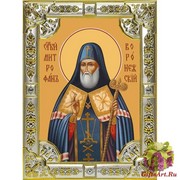 Икона освященная &quot;Митрофан Воронежский чудотворец,святитель&quot;, 18x24 см со стразами, 18x24 см