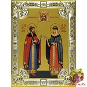 Икона освященная &quot;Петр и Феврония благоверные&quot;, 18x24 см