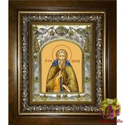 Икона освященная &quot;Сергий (Сергей) Радонежский преподобный&quot;, 14x18 см, в деревянном киоте 20x24 см, 20x24 см