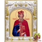 Икона освященная &quot;Владимир равноапостольный великий князь&quot;, 14x18 см