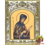 Икона освященная &quot;Анастасия Узорешительница&quot;, 14x18 см, купить