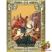 Икона освященная &quot;Чудо Георгия о змие&quot;, 18x24 см со стразами, 18x24 см
