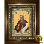 Икона освященная &quot;Кассиан (Иоанн Кассиан) Римлянин преподобный&quot;, 18x24 см, со стразами, в деревянном киоте 24x30 см, 24x30 см