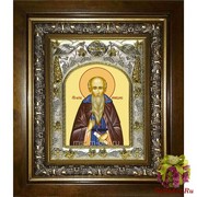 Икона освященная &quot;Максим Исповедник преподобный&quot;, 14x18 см, в деревянном киоте 20x24 см, 20x24 см