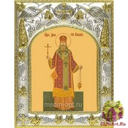 Икона освященная &quot;Димитрий Можайский священномученик (Дмитрий)&quot;, 14x18 см