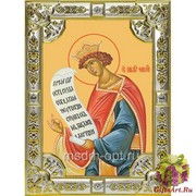 Икона освященная &quot;Соломон праотец&quot;, 18x24 см со стразами, 18x24 см