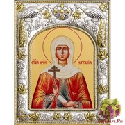 Икона освященная &quot;Наталья, Наталия Никомидийская мученица&quot;, 14x18 см