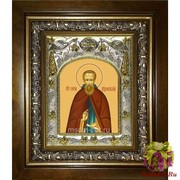 Икона освященная &quot;Сергий (Сергей) Радонежский преподобный&quot;, 14x18 см, в деревянном киоте 20x24 см, 20x24 см