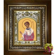 Икона освященная &quot;Стефан первомученик&quot;, 14x18 см, в деревянном киоте 20x24 см, 20x24 см