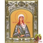 Икона освященная &quot;Иулия Анкирская Юлия&quot; купить, 14х18 см, 14x18 см