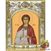 Икона освященная &quot;Любовь мученица&quot;, 14x18 см