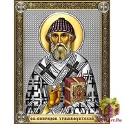 Икона освященная &quot;Спиридон Тримифунтский&quot;, дерево, посеребрение 925, 14x18 см