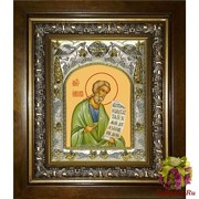 Икона освященная &quot;Иаков ,брат Господень апостол (Яков)&quot;, 14x18 см, в деревянном киоте 20x24 см, 20x24 см