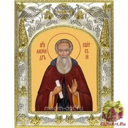 Икона освященная &quot;Александр Свирский преподобный&quot;, 14x18 см