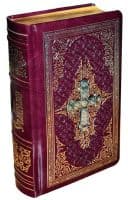 Евангелие подарочное Кожаный переплет, бронзовый крест, золотое тиснение,  золотой обрез