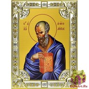 Икона освященная &quot;Иоанн (Иван) Богослов&quot;, 18x24 см стразами, 18x24 см