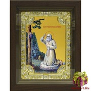 Икона освященная &quot;Серафим Саровский преподобный чудотворец&quot;, 18x24 см, со стразами, в деревянном киоте 24x30 см, 24x30 см