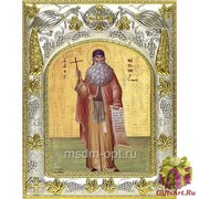 Икона освященная &quot;Максим Грек преподобный&quot;, 14x18 см