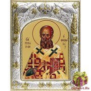 Икона освященная &quot;Григорий Богослов святитель&quot;, 14x18 см