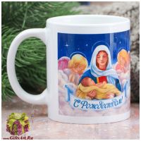 Кружка Рождение Христа 300 мл. Керамика. Подарочная упаковка