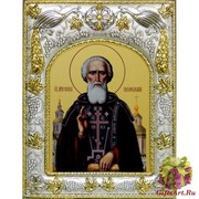 Икона освященная &quot;Сергий Радонежский&quot; (Сергей), 14x18 см