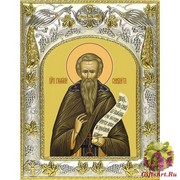 Икона освященная &quot;Григорий Синаит преподобный&quot;, 14x18 см