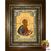 Икона освященная &quot;Иоанн Богослов апостол (Иван)&quot;, 18x24 см, со стразами, в деревянном киоте 24x30 см, 24x30 см