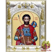 Икона освященная &quot;Иоанн Воин&quot; (Иван), 14x18 см