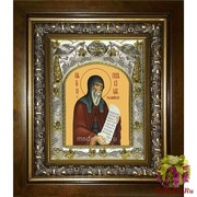 Икона освященная &quot;Герасим Кефалонский преподобный&quot;, 14x18 см, в деревянном киоте 20x24 см, 20x24 см