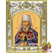 Икона освященная &quot;Иоанн (Максимович),митрополит Тобольский и всея Сибири,святитель (Иван)&quot;, 14x18 см