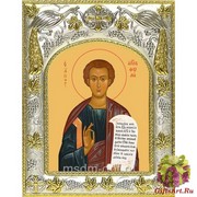 Икона освященная &quot;Фома апостол&quot;, 14x18 см