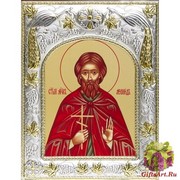 Икона освященная &quot;Леонид мученик&quot;, 14x18 см
