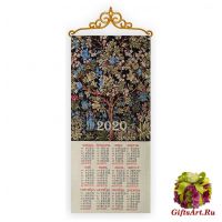 Календарь гобеленовый 2020. Моррис Цветущее древо жизни. Размер 35х70 см.