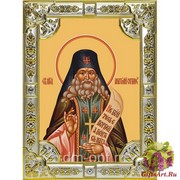 Икона освященная &quot;Анатолий Оптинский апостол&quot;, 18х24 см со стразами, 18x24 см