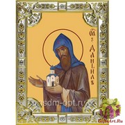 Икона освященная &quot;Данил,Даниил Московский благоверный князь&quot;, 18x24 см со стразами, 18x24 см